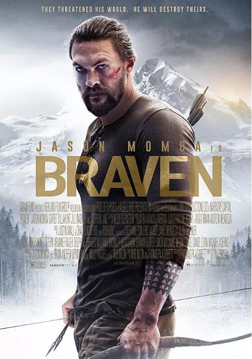 布拉文Braven